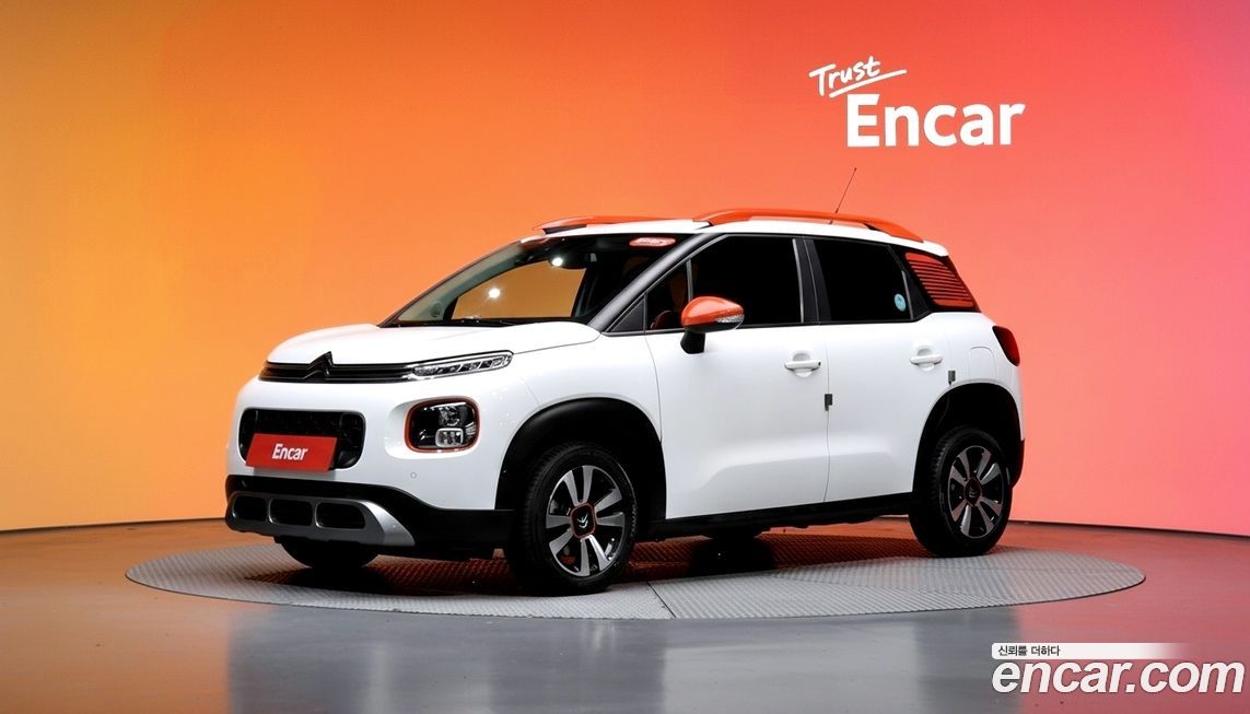 Citroen-DS C3 Aircross 2020