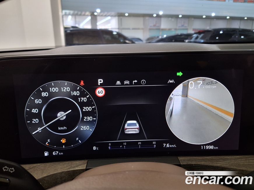 Kia K8 2023