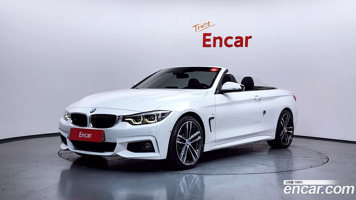 BMW 4-Series 2019