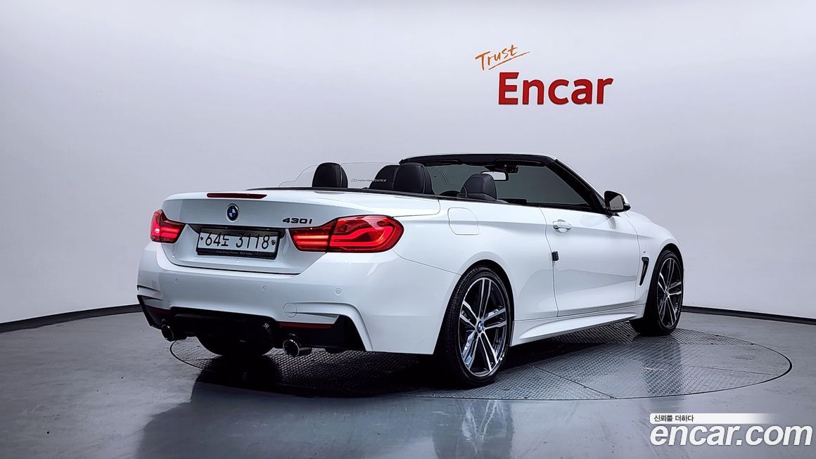 BMW 4-Series 2019