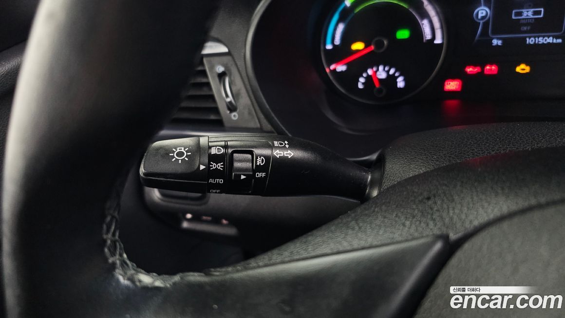 Kia K5 2016