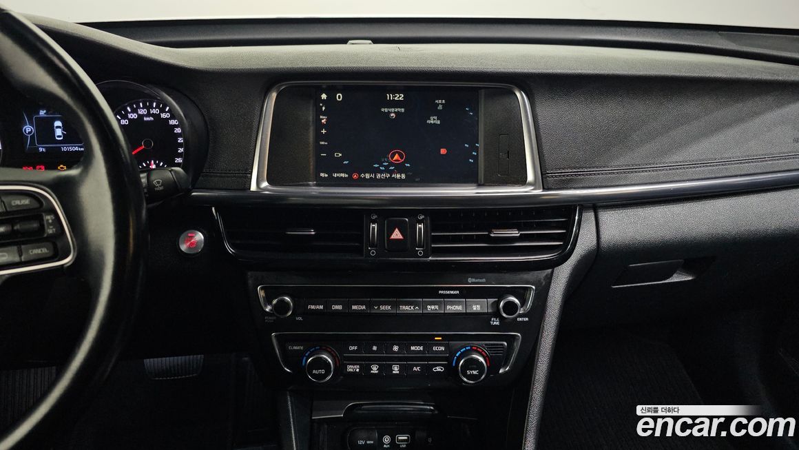 Kia K5 2016