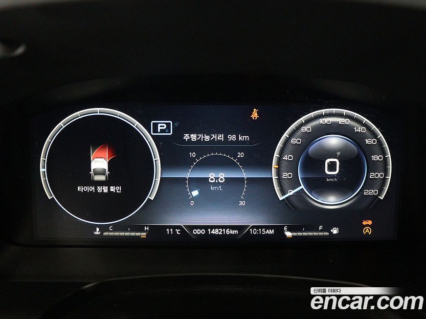 KG_Mobility_Ssangyong Rexton 2022