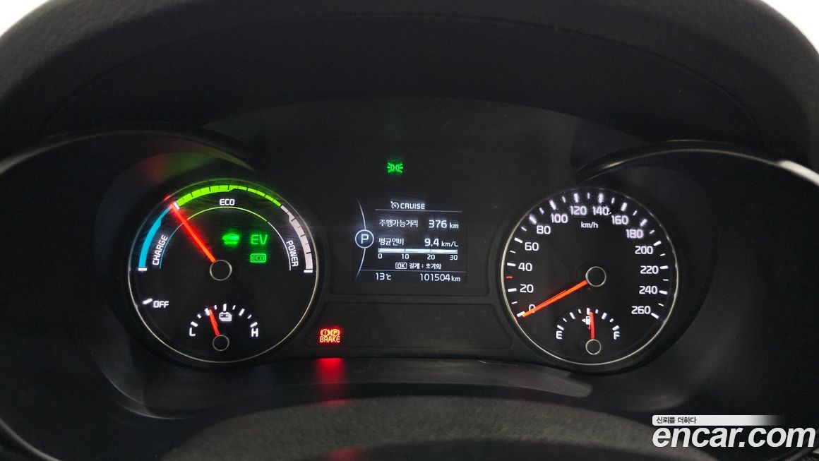 Kia K5 2016
