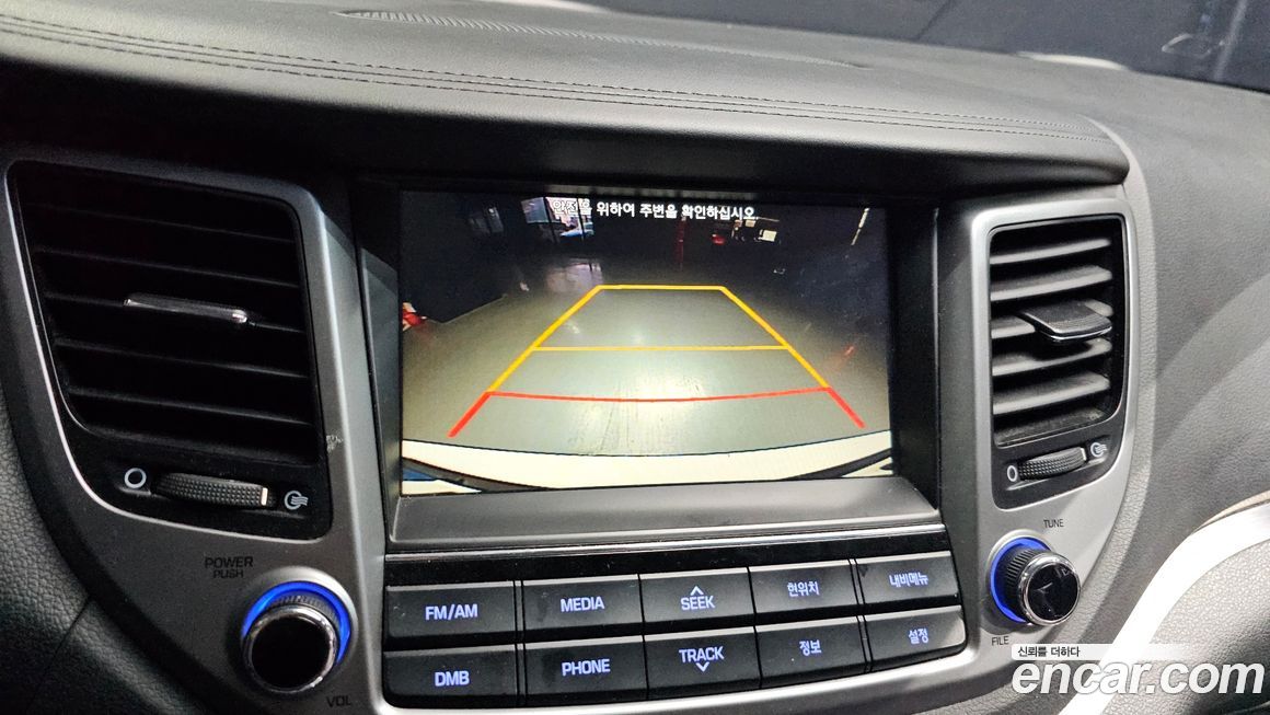 Hyundai Tucson 2016