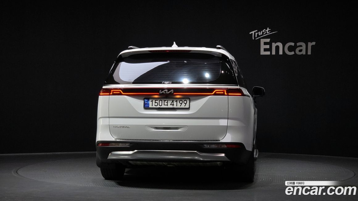 Kia Canival 2023