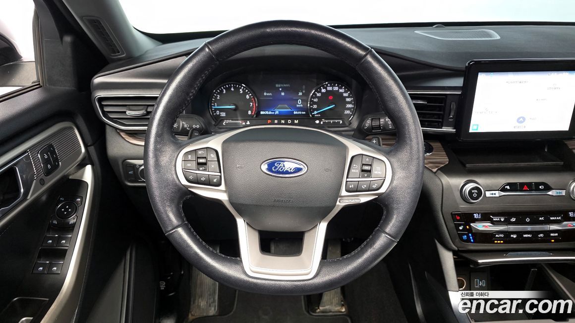 Ford Explorer 2020
