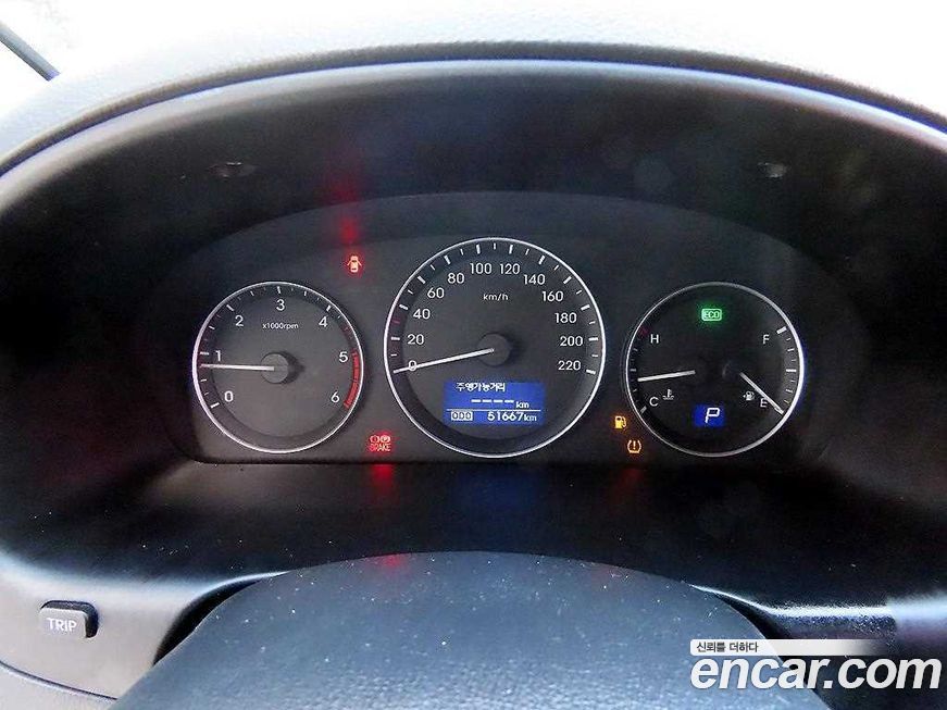 Hyundai Starex 2018
