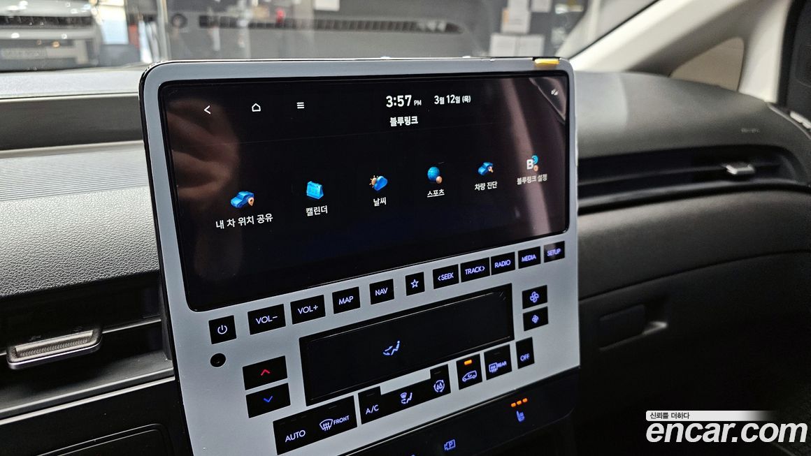 Hyundai Staria 2025