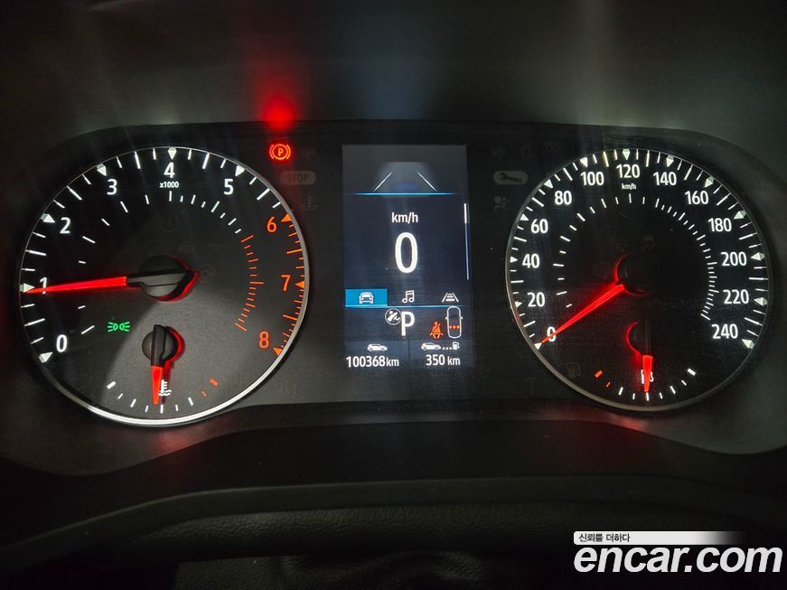 Renault-KoreaSamsung XM3 2020