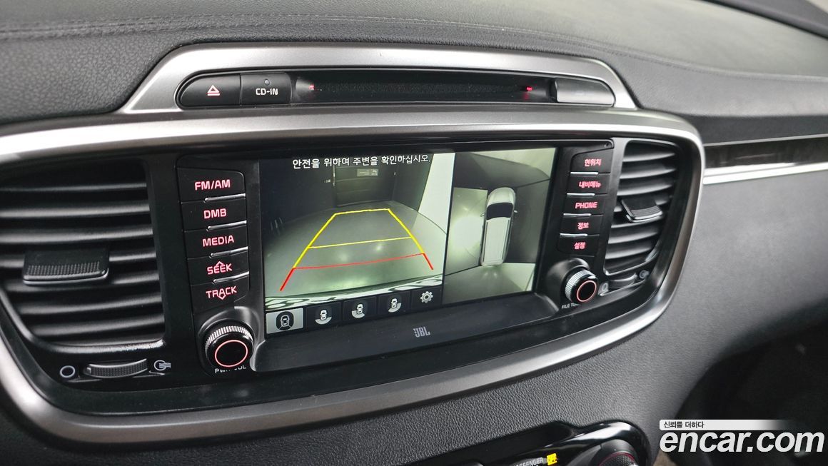 Kia Sorento 2017