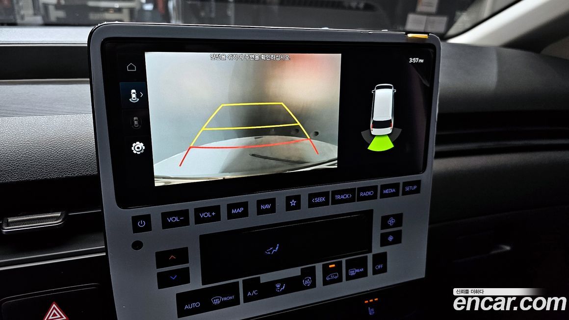Hyundai Staria 2025
