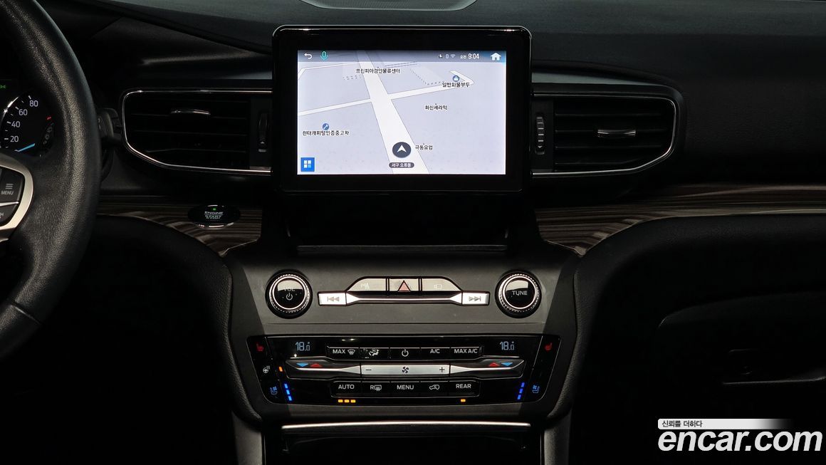 Ford Explorer 2020