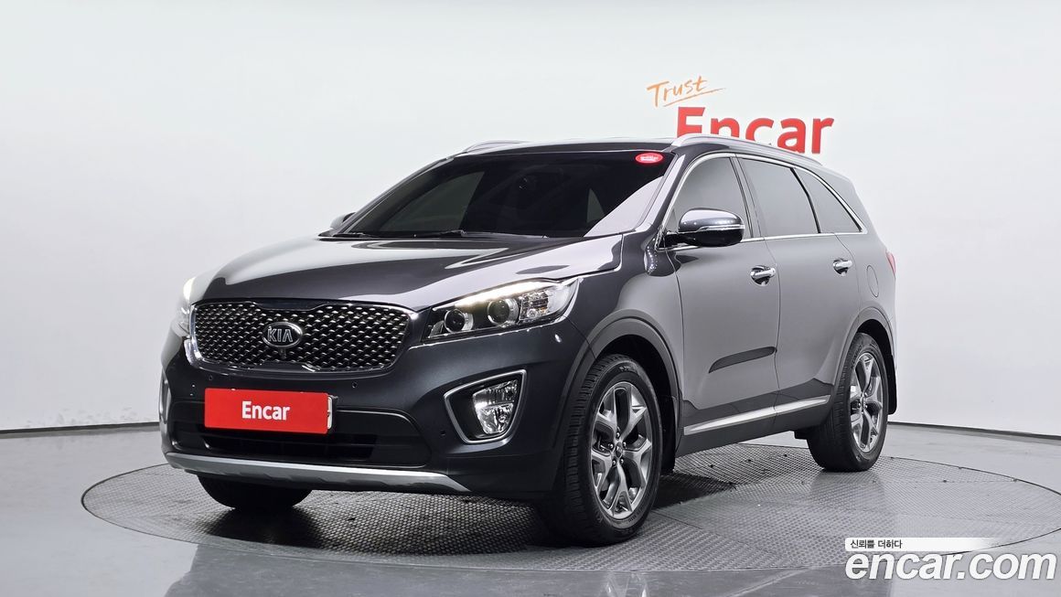 Kia Sorento 2017