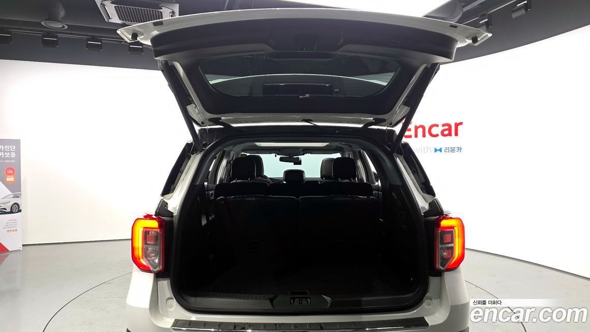 Ford Explorer 2020