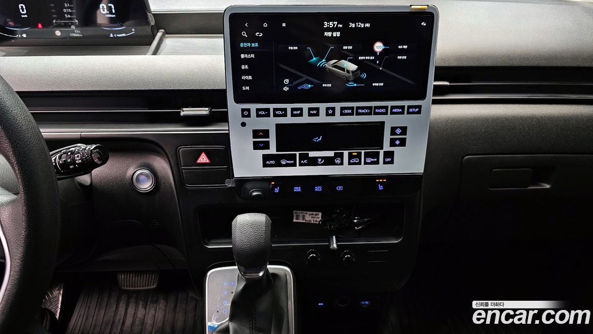 Hyundai Staria 2025
