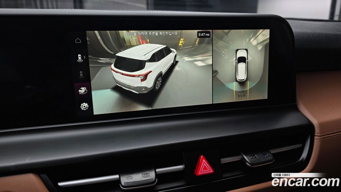 Kia Seltos 2025