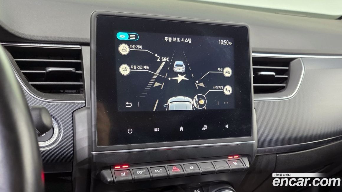 Renault-KoreaSamsung XM3 2020