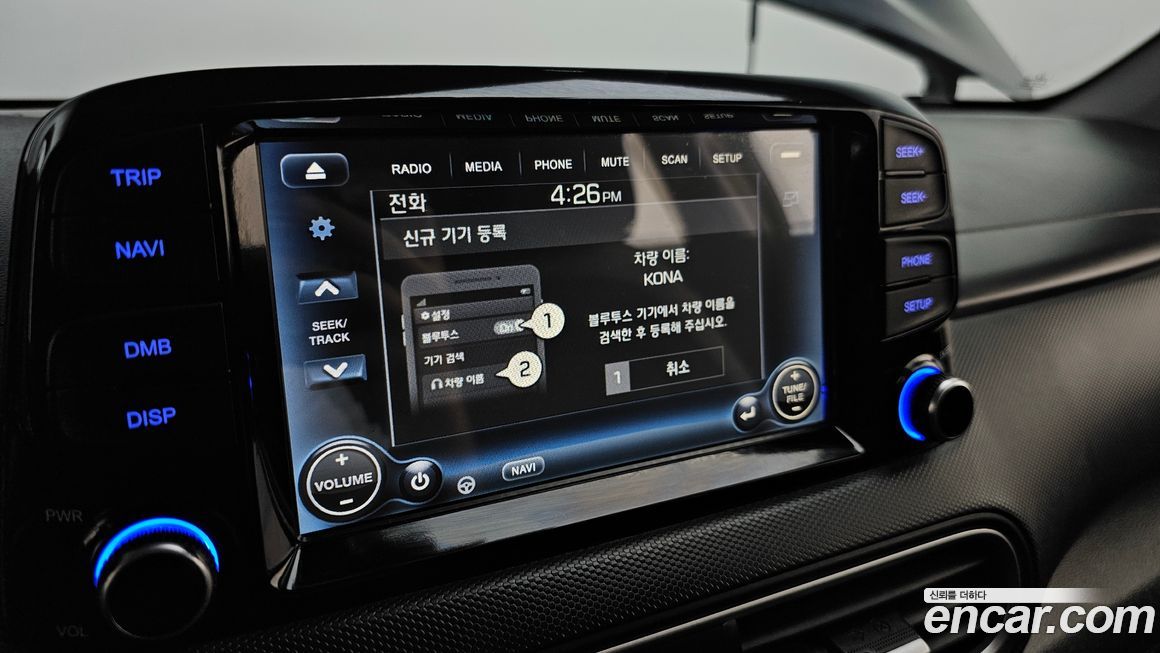 Hyundai Kona 2018