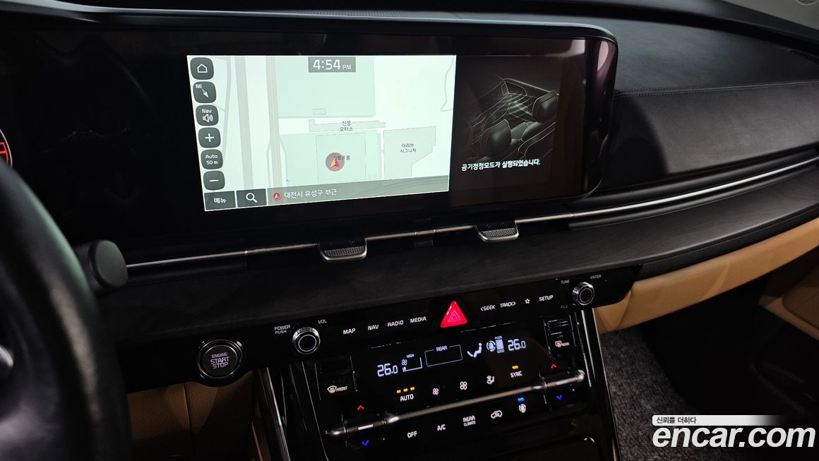 Kia Canival 2022