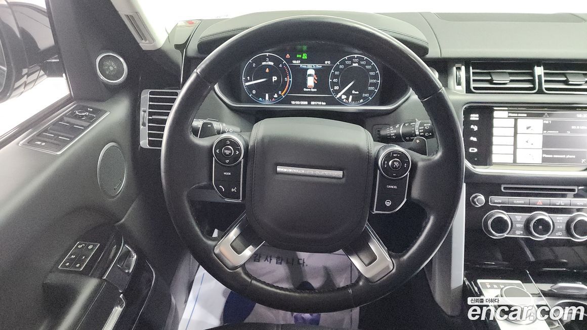 Land Rover Range Rover 2014