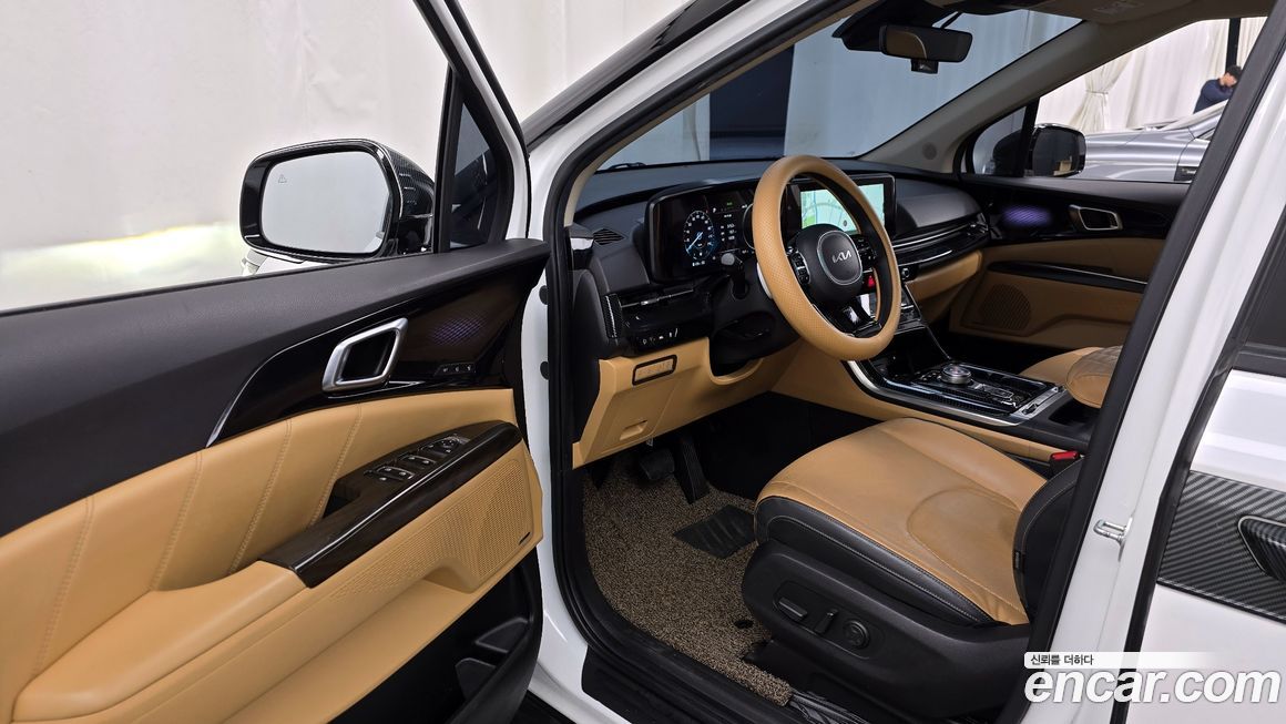 Kia Canival 2023