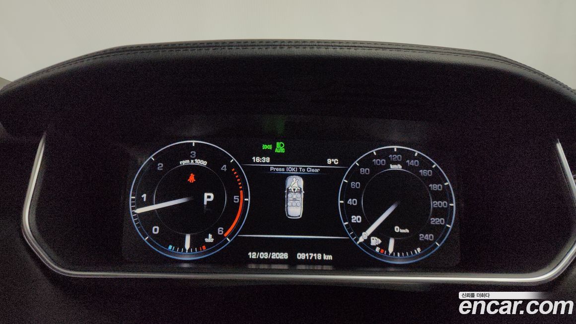Land Rover Range Rover 2014