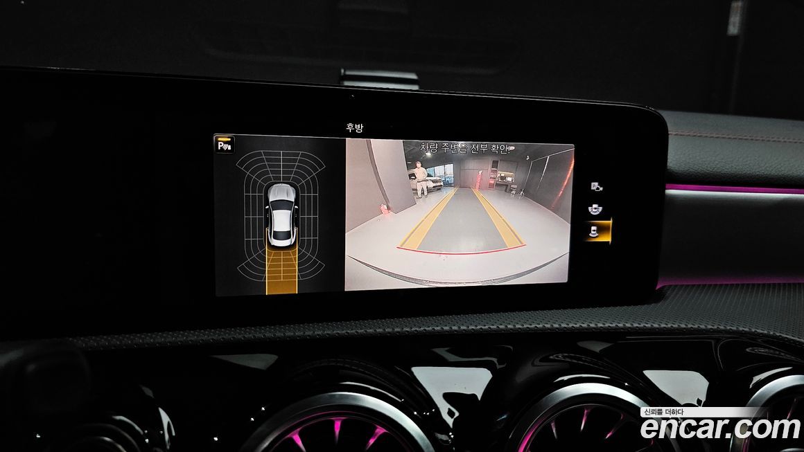 Mercedes-Benz CLA-Class 2021