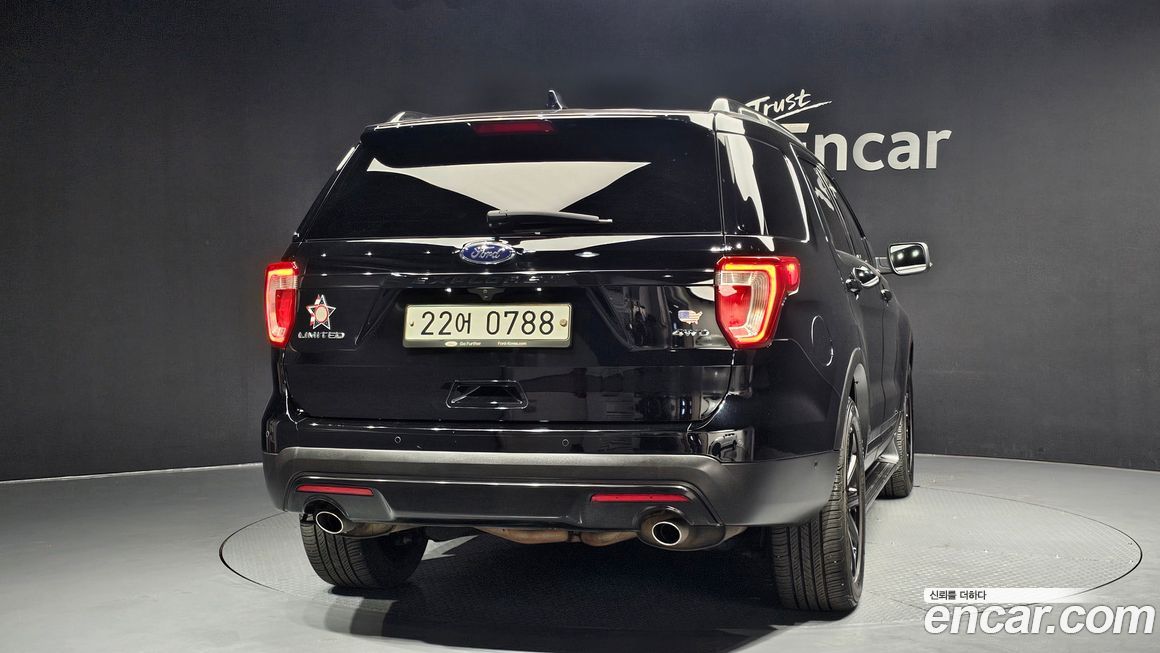 Ford Explorer 2016