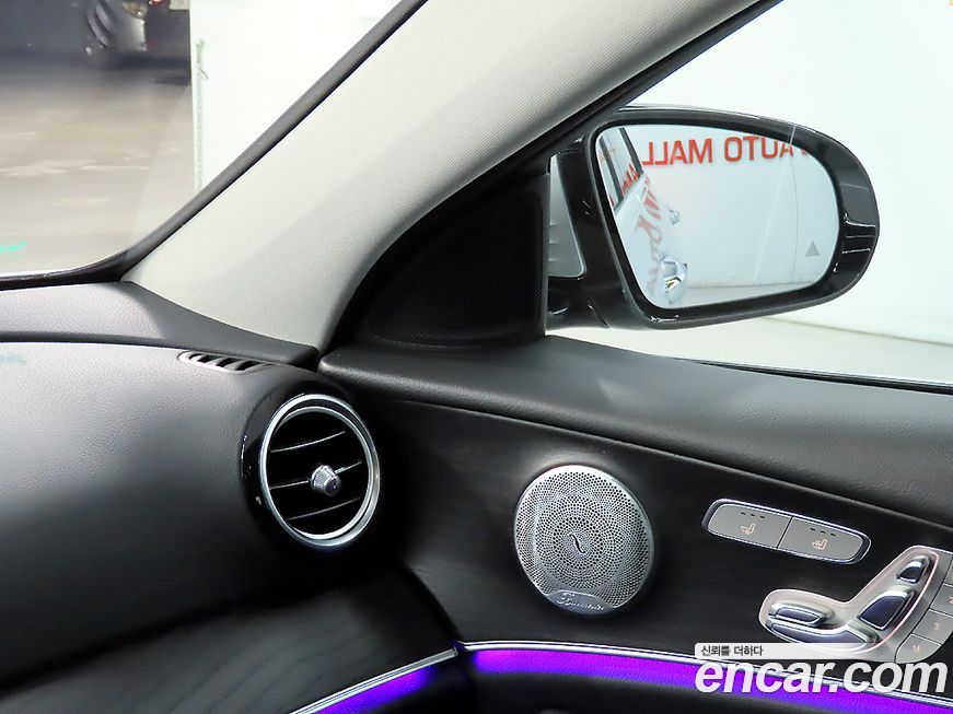 Mercedes-Benz E-Class 2020