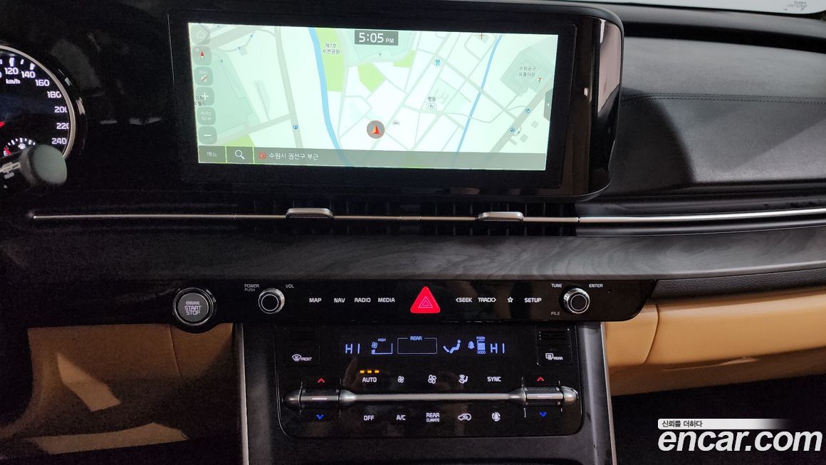 Kia Canival 2023