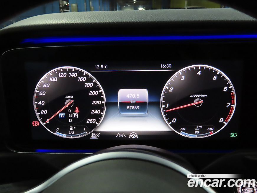 Mercedes-Benz E-Class 2020