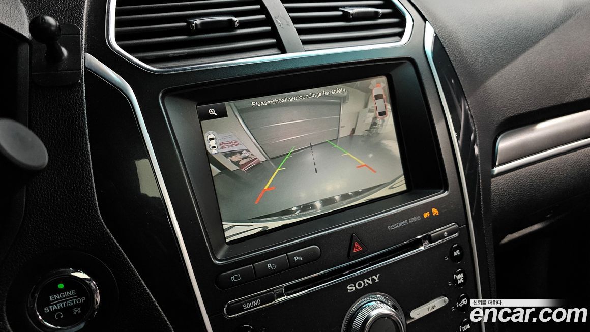 Ford Explorer 2016