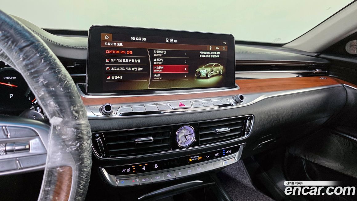 Kia K9 2019