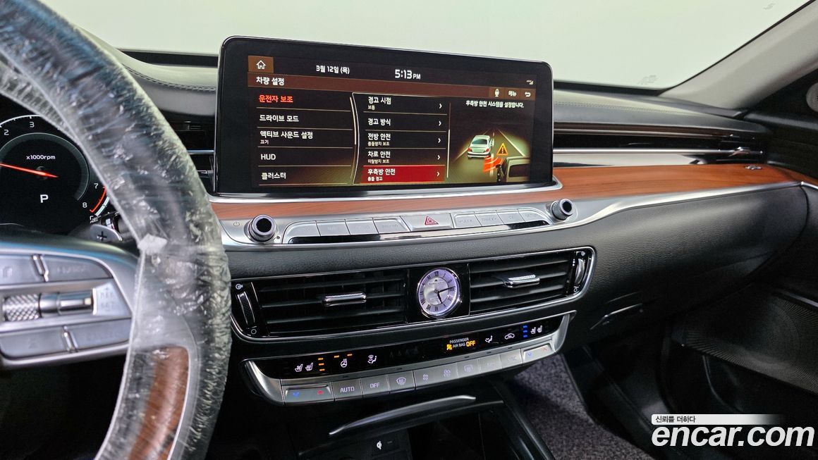 Kia K9 2019