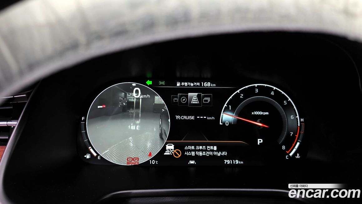 Kia K9 2019