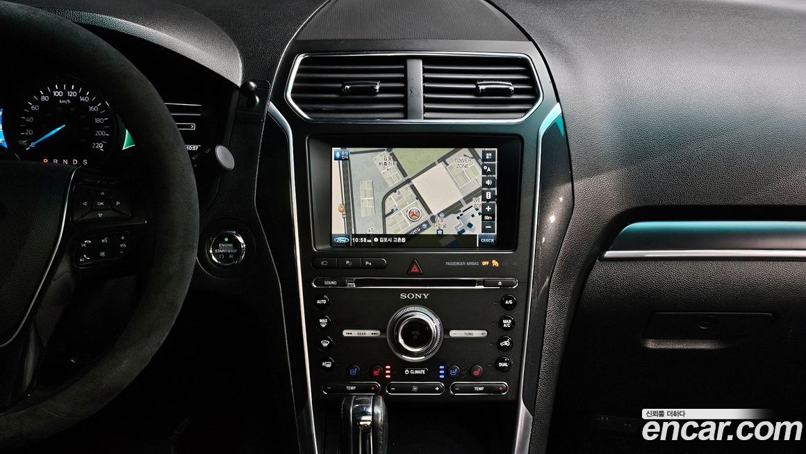 Ford Explorer 2016