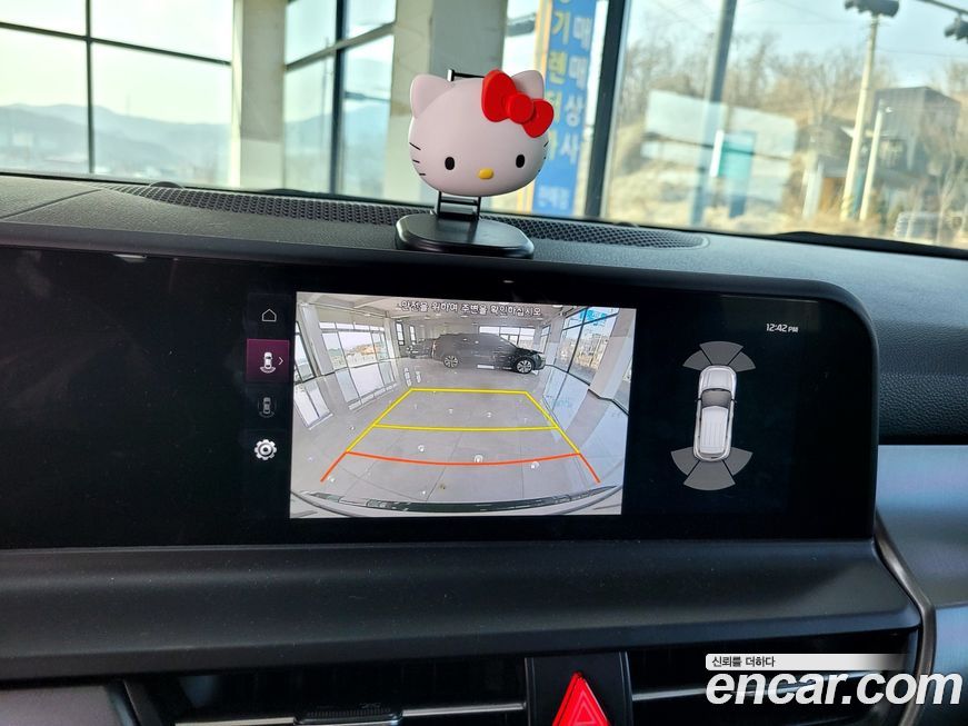 Kia Seltos 2024