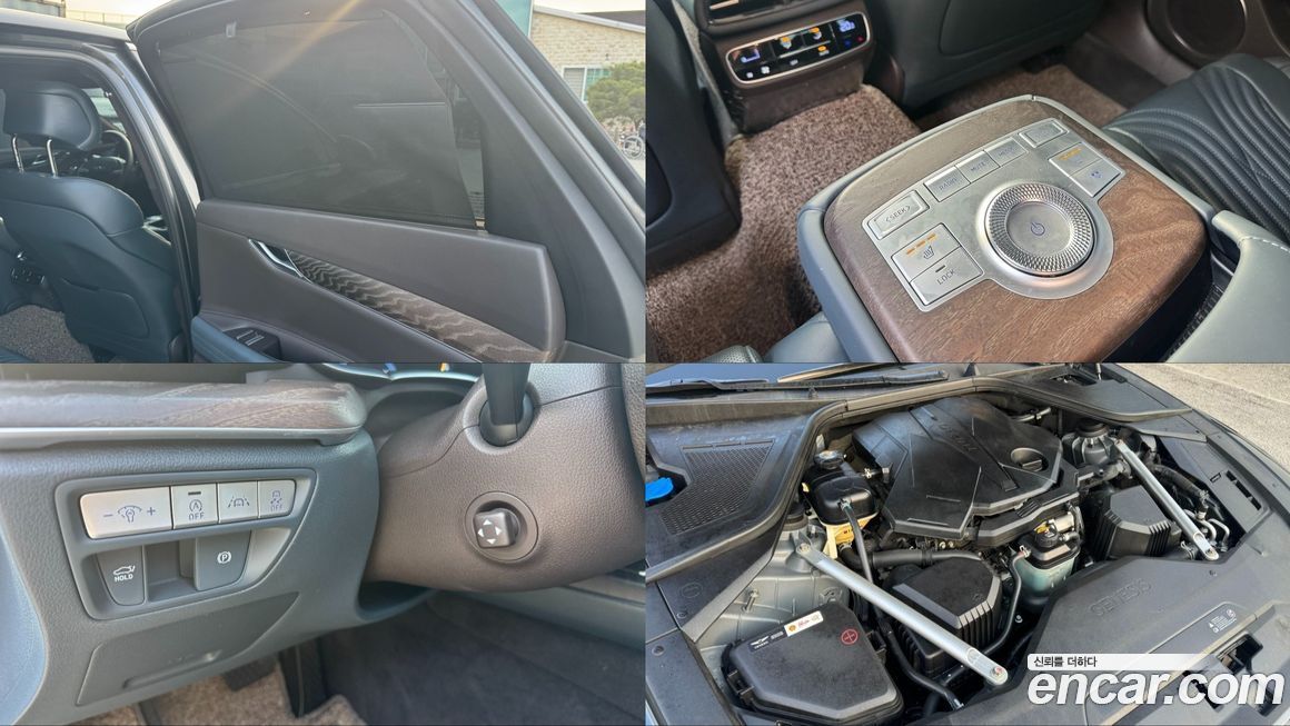 Genesis G80 2021