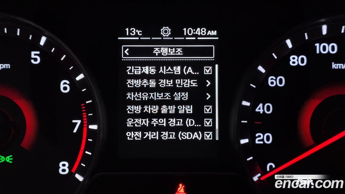 KG_Mobility_Ssangyong TIBOLI 2021