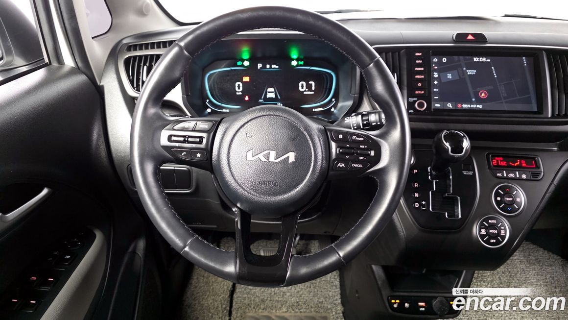 Kia RAY 2023