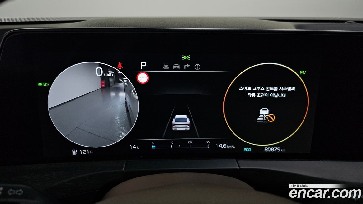 Kia K8 2022