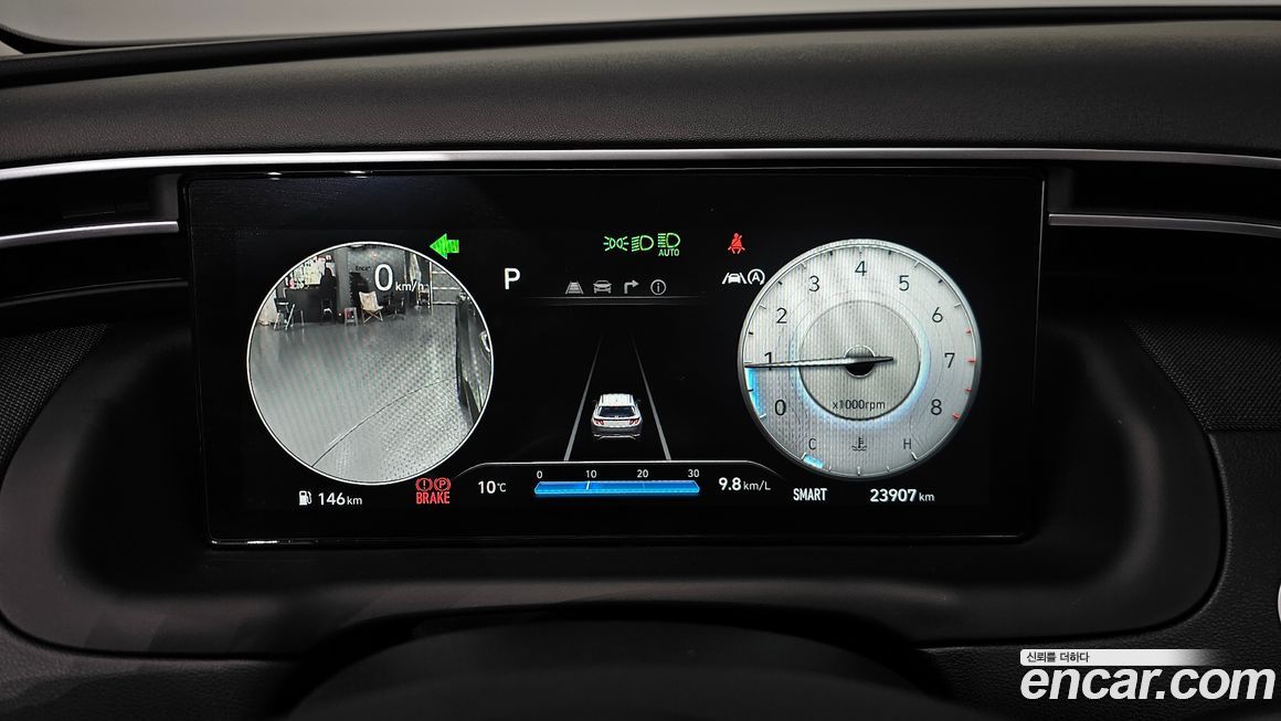 Hyundai Tucson 2023