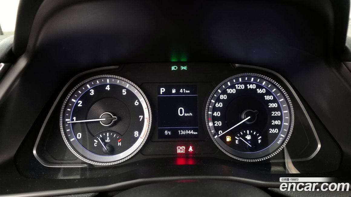 Hyundai Sonata 2020