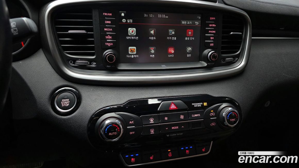 Kia Sorento 2016
