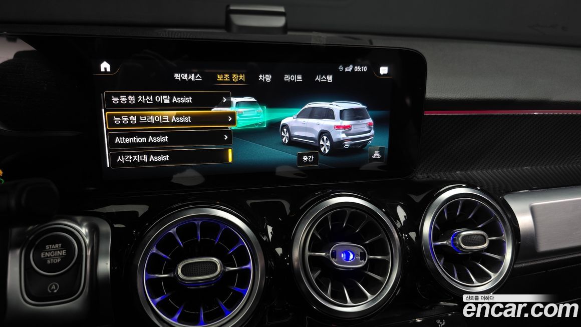 Mercedes-Benz GLB-Class 2021