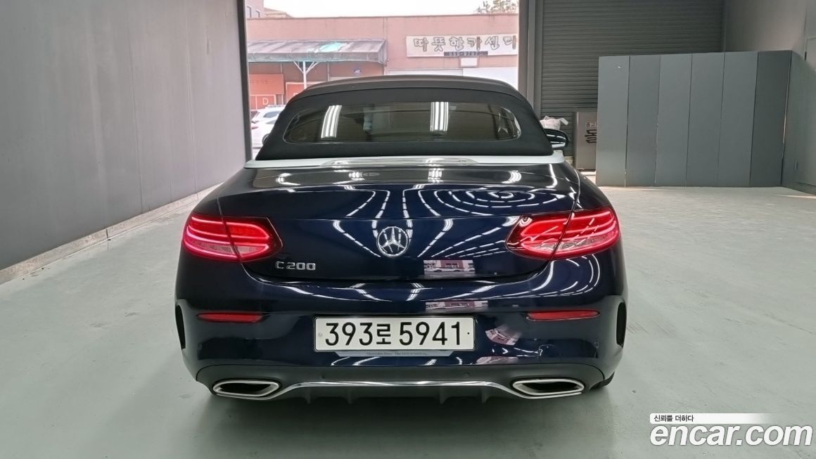 Mercedes-Benz C-Class 2021