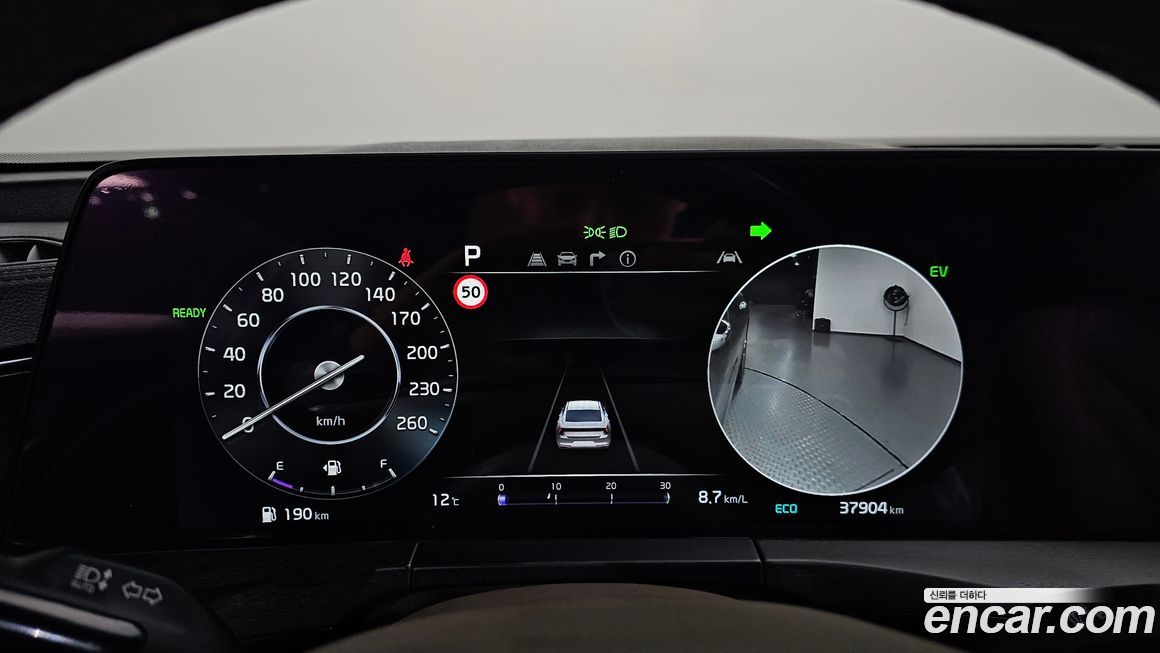 Kia K8 2022