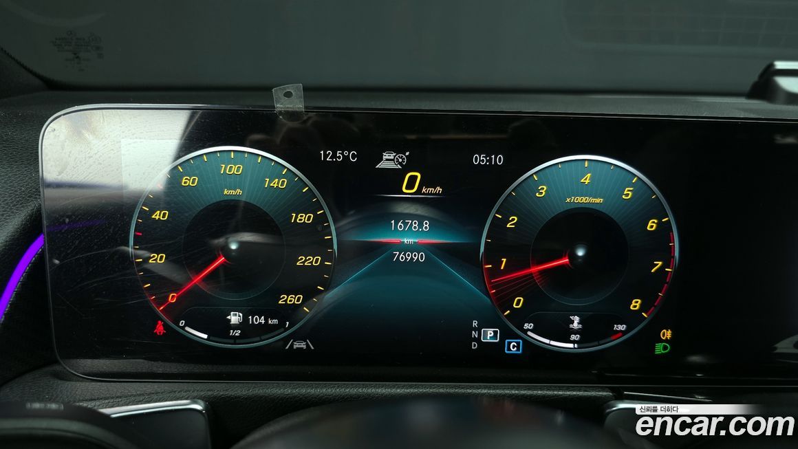 Mercedes-Benz GLB-Class 2021