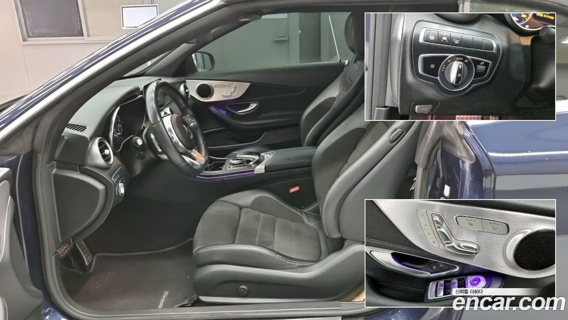 Mercedes-Benz C-Class 2021
